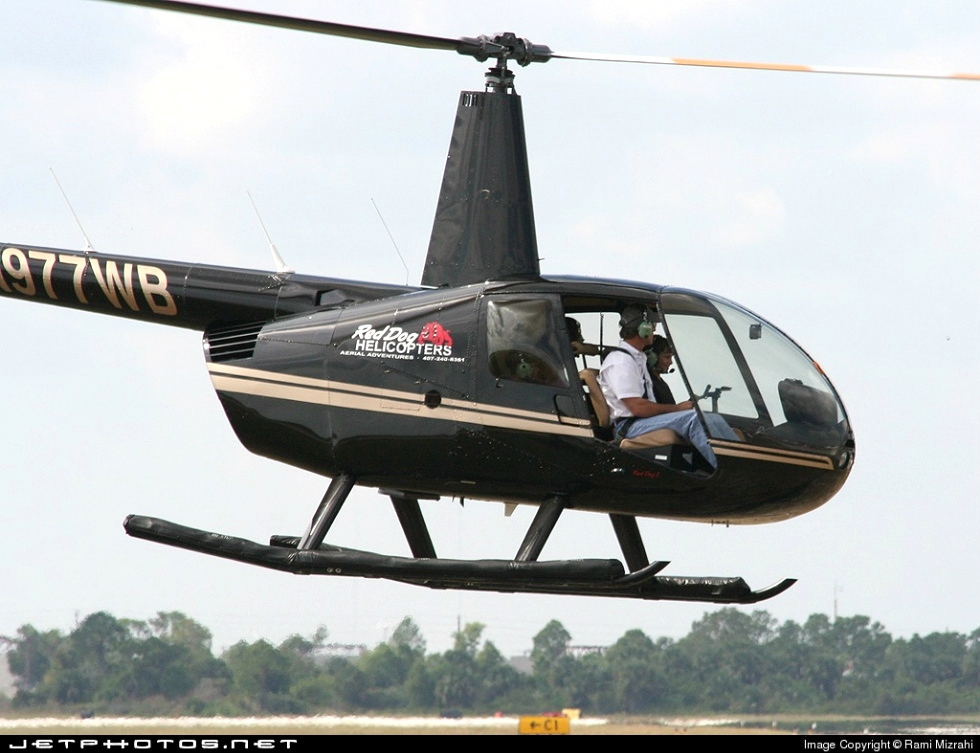 2006 Stuart Air Show Red Dog Helicopters 